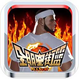 神彩争霸8app官网登录