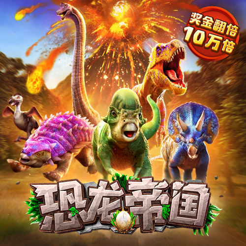 云博平台app