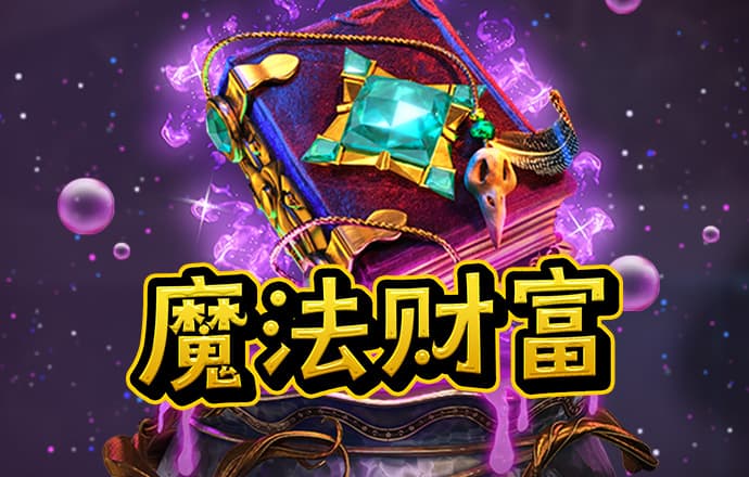 BTI体育入口