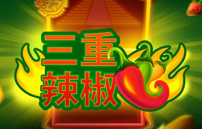 爱游戏ayx体育app官方网站