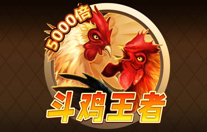 c7c7娱乐平台官网入口